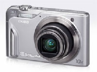 EXILIM Hi-Zoom EX-H15 (EX-H15SR)